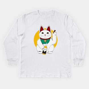 chinese cat on chill with beer and cigar Kids Long Sleeve T-Shirt